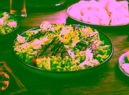 სტეიკ სალათი