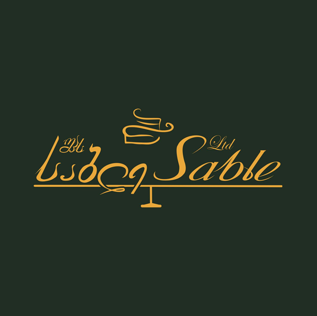 Restaurant Logo