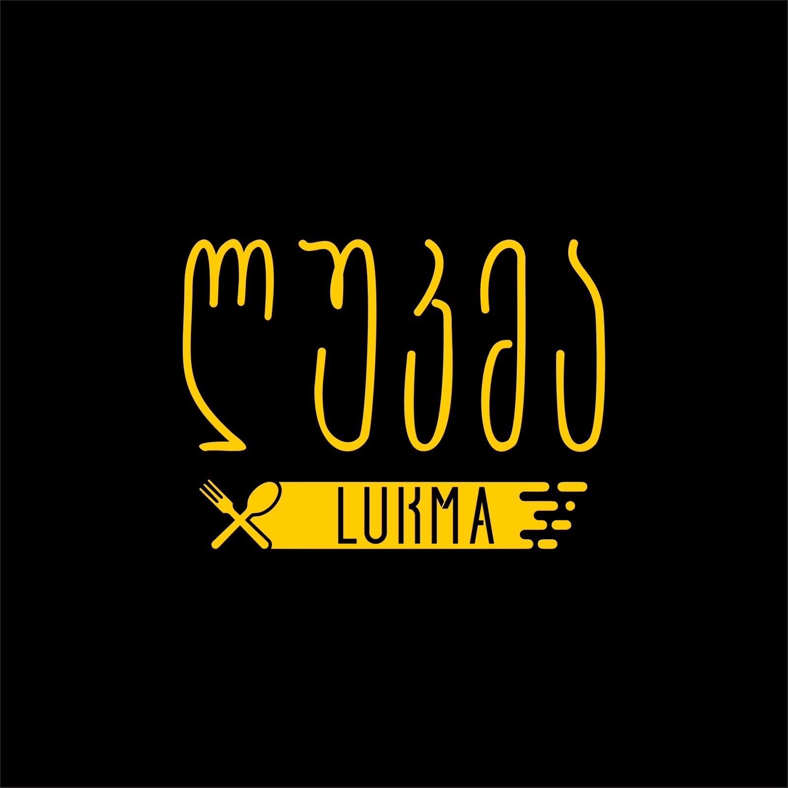 Lukma